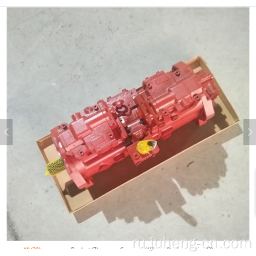 R320LC-7 Гидравлический насос K3V180DT Hydrauic насоса 31N9-10010